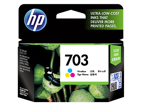 hp 703 tri color original ink advantage cartridge cd888aa hp 174 india hp 703 tri color original ink advantage cartridge cd888aa hp 174 india