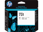 HP 731 DesignJet Baskı Kafası