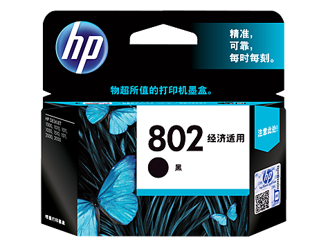 Catrid HP 802 Black