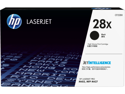 HP 28X High Yield Black Original LaserJet Toner Cartridge HP 28X High Yield Black Original LaserJet Toner Cartridge